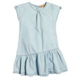 Cool club HALJINA | Eponuda.ba