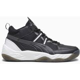 Puma muške duboke patike rebound future nextgen, crne