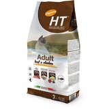 CENNAMO Healthy and Tasty Cat Adult - Beef&Chicken 2kg | Eponuda.com