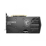 MSI Grafična kartica nVidia RTX4060 GAMING X - 8GB GDDR6 | 3xDisplayport 1.4a 1xHDMI 2.1a (RTX 4060 GAMING X 8G), (20778241) | Shoptok.si