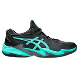 Asics Nizke superge 1041A371002 pisana Cene