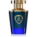 Al Haramain Azlan Oud Bleu Edition parfemska voda uniseks 100 ml | shoptok.hr
