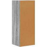  Strani šal Siva Sonoma 40 x 35 x 100,5 cm Konstruiran les, (5000107878) | Shoptok.si