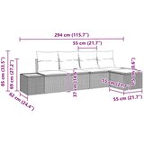  Sjedeća garnitura za vrt 5 kom. Bež Poli ratan 294 x 117 x 85 cm | shoptok.hr