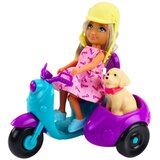  Ankiki mini lutka na trokotaču s psom | shoptok.hr
