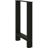 vidaXL Noge stolića za kavu 2 kom crne 50x(72-73) cm čelik | shoptok.hr