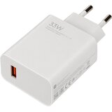 Xiaomi stenski polnilec z enim USB-A vhodom 33W bele barve MDY-16-EF Cene