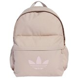 Adidas JX0210 sarena Cijene