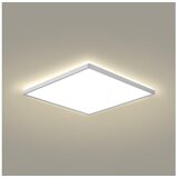  Brilagi - LED kupatilsko stropno svetlo ULTRA SLIM LED/24W/230V 42x42 cm srebrno IP54 | Eponuda.com