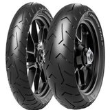 Pirelli Scorpion Trail III ( 150/70 ZR18 TL 70W zadnje kolo, M/C ) Cene