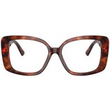 Tiffany Naočare TF 2235 8002 | ePonuda.com