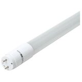  led fluorescentna cev G13/9W/230V 4000K 60 cm | Eponuda.com