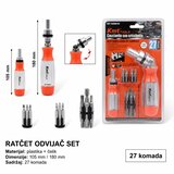 KMT Set račnastih odvijača Cene