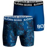 Bjorn Borg performance 2x boksarice | Shoptok.si
