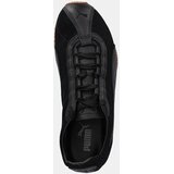 Puma Sneakers H-Street Premium Black-Shadow Gray-Gum EUR 41 | Shoptok.si