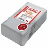 Carnex specijal kuvana šunka | ePonuda.com
