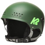 K2 Entity 2023 Kids Helmet lizard tail | shoptok.hr