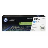HP sup ton W2301A