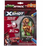 Zuru X-shot: Dino attack - Meta na napuhavanje Cijene