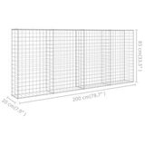  Gabionski zid s poklopcima od pocinčanog čelika 200 x 20 x 85 cm | shoptok.hr