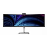 Philips 49B2U6900CH LCD zaslon Cijene