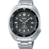Seiko moška ročna ura PROSPEX SLA051J1 Cene