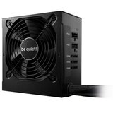 Be Quiet! SYSTEM POWER 9 600W CM, 80 PLUS Bronze efficiency (up to 89%), DC-to-DC technology for tight voltage regulation, Temperature-controlled 120mm fan reduces system noise BN302 | ePonuda.com