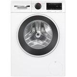 Bosch mašina za pranje veša WGG2540NBY | Eponuda.com