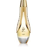 Lattafa Pride Gharam parfumska voda uniseks 100 ml | Shoptok.si
