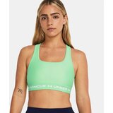 Under Armour Crossback Mid Bra Cijene