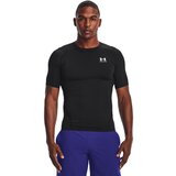 Under Armour kompresijska majica HG ARMOUR COMP Cijene