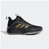 Adidas muške patike ownthegame 3.0 M cene