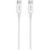Swissten iPEAX KABEL TPU USB-C/USB-C 1,5M, 60W, 3A, USB 2.0 Ultra otporan bijeli | shoptok.hr