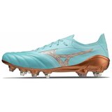 Mizuno Nogomet Morelia Neo Iii ß Elite Mix Kostanjeva | Shoptok.si