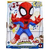  Marvel Spidey in njegovi čudoviti prijatelji: Plesni interaktivni Spidey pliš - | Shoptok.si