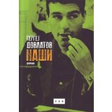 LOM Sergej Dovlatov - Naši Cene