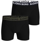 Bjorn Borg Cotton Stretch 2x boksarice | Shoptok.si