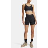 Under Armour Women's shorts Pjt Rck Middy Short - Women's | shoptok.hr
