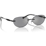 Michael Kors Michael Kors Manchester Naočare za sunce MK 1151 1005/1 | ePonuda.com