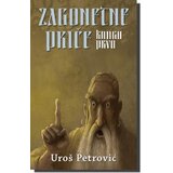 Laguna Zagonetne priče - knjiga prva Cene