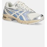 Asics Tek & Trail Chaussures de running gel-ds trainer 14 confortable Bež | Shoptok.si