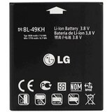 LG Baterija za Optimus 4G LTE / Nitro HD, originalna, 1830 mAh Cene