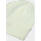 4f Children's Winter Hat Cream JWAW24 | shoptok.hr
