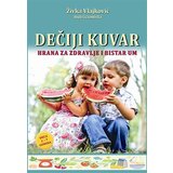Udruženje „Porodična trpeza“ Živka Vlajković
 - Dečiji kuvar - hrana za zdravlje i bistar um