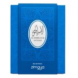 Zimaya Al Embratur Intense parfumirana voda unisex 100 ml | Shoptok.si