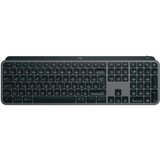 Logitech MX Keys S Bluetooth Illuminated Keyboard - GRAPHITE - US INT'L 920-011587 | ePonuda.com