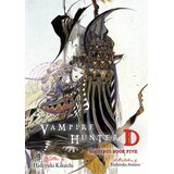 Penguin Random House Hideyuki Kikuchi - Vampire Hunter D Omnibus, Book 5 | Eponuda.com