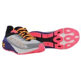 Under Armour Machina Storm sarena | shoptok.hr
