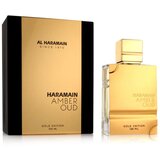  unisex parfem AMBER OUD GOLD EDITION EDP 120ml cene