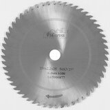 Pilana kružna testera za drvo hss 300X2.0X30/36 | Eponuda.com